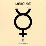 Symbole planète Mercure - Esoterique_eu