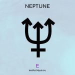 Symbole planète Neptune - Esoterique_eu