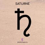Symbole planète Saturne - Esoterique_eu