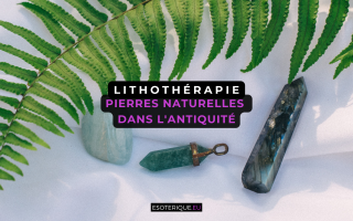 Pierre naturelle dans l'antiquité